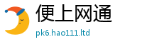 777888管家婆精准四肖任777888精准管家婆四肖